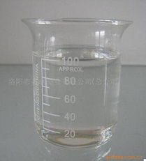 供應新型增塑劑,樹脂粉,pvc